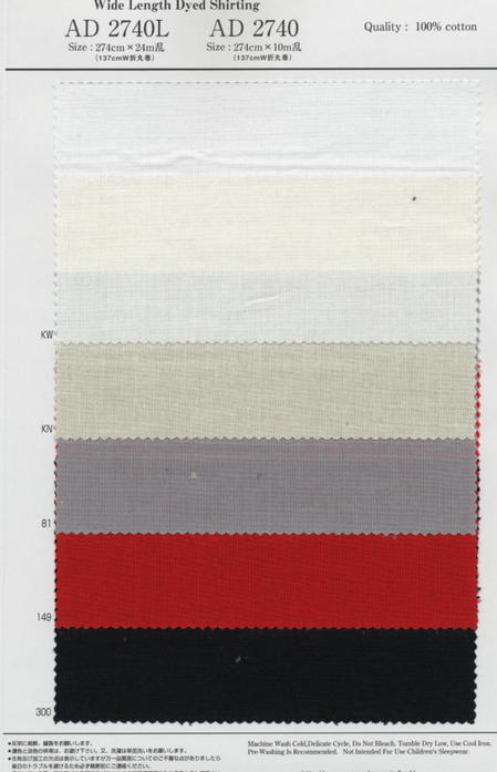 ad2740l.jpg