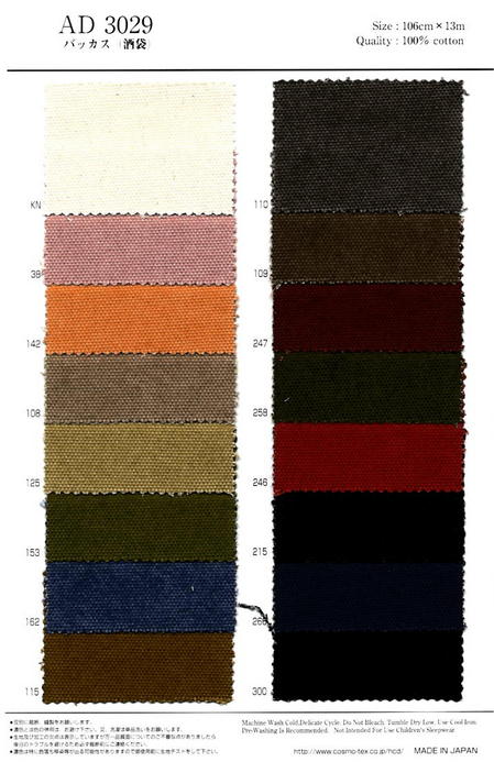 ad3029.jpg